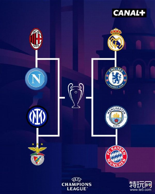 日本队在与 日本队在与